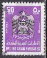 Emirats Arabes Unis N 60 de 1976 avec oblitration postale