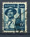 Timbre EGYPTE Rpublique 1953 - 56  Obl  N 317   Y&T  Personnage