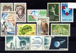 Lot de timbres neufs** de France FR2473