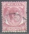 Singapour colonie britanique N9