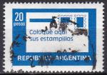 ARGENTINE N 1144 de 1978 oblitr