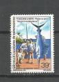NOUVELLE CALEDONIE - oblitr/used - 1980 - n 203