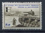 Timbre FRANCE LVF Lgion Volontaires Franais 1942  Neuf TCI  N 08  Y&T  