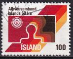 islande - n 472  obliter - 1976
