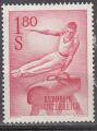 Autriche 1962  Y&T  911A   N**  sports  gymnastique  