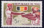 Timbre neuf ** n 96(Yvert) Mali 1966 - Pionniers maliens