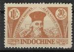 Indochine - 1946 - YT n 299  **