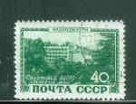 Russie 1949 Y&T 1363 oblitr Machindshauri