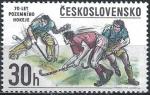 Tchcoslovaquie - 1978 - Y & T n 2266 - MNH