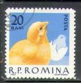 Roumanie 1963 Y&T 1908   M 2145   Sc 1553   Gib 3012