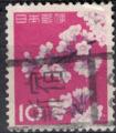 Japon 1961 Oblitr Used Cherry Blossoms Fleurs de Cerisier SU