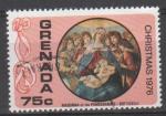 GRENADE N 721 o Y&T 1976 Nol tableau de matres Botticelli (la vierge  la Gre