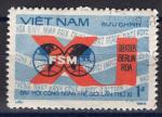 VIETNAM - Timbre n723 oblitr