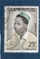 Timbre Cameroun Oblitr / 1960 / Y&T N311.