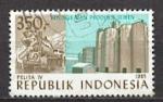 INDONESIE - 1985 - Oblitr - YT. 1072