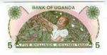 **   OUGANDA     5  shillings   1982   p-15    UNC   **