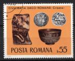 EURO - 1976 - Yvert n 2972 - Trsors archologiques daco-romains