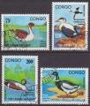 Srie de 4 TP oblitrs n 912/915(Yvert) Congo 1991 - Canards sauvages, oiseaux