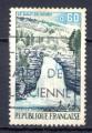 Timbre FRANCE 1973 Obl   N 1764  Y&T Sites & Monuments