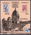 tonga - bloc n 5  neuf** - 1984