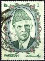 Pakistan 1989 - YT 729A ( Mohammed Ali Jinnah ) Ob