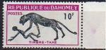 Dahomey (Rp.) 1963 - Timbre-taxe : panthre terrassant un homme - YT T 35 **