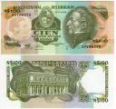 **   URUGUAY     100  nouv. pesos   1987   p-62A    UNC   **