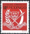 Congo - RDC - Kinshasa - 1969 - Y & T n 693 - MNH