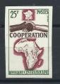 Centrafrique N41** (MNH) 1964 N. Dentel - Coopration avec la France (bis)