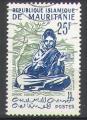 Mauritanie 1961 Y&T 149    M 172    SC 128    GIB 141