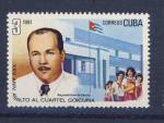 CUBA GARCIA 1981 / MNH**