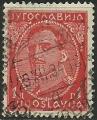 Yugoslavia 1931-33.- Alejandro 1. Y&T 213A. Scott 79. Michel 230.