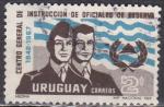 URUGUAY n° 783 de 1969 oblitéré