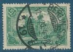 Allemagne N113 Htel des Postes de Berlin 1,25m vert oblitr