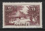 GUINEE - 1938 - Yt n 130 - N* - Les Mabo, tisserands du Fouta Djalon 0,15c