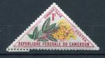Timbre Rpublique Unie du Cameroun Taxe 1963  Neuf **  N 38  Y&T Fleurs