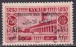 syrie - n 172  neuf* - 1926 