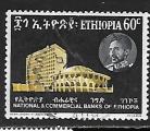 Ethiopie - Y&T n 460 -  Oblitr / Used - 1965