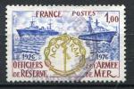 Timbre FRANCE 1976  Obl   N 1874  Y&T  