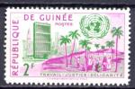 Timbre de Rpublique de GUINEE 1959  Neuf **  N 24  Y&T