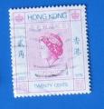 Hong-Kong  1978  - Elisabeth II 20c(Obl)