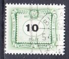 HONGRIE- 1953 - Yvert Taxe 200 Oblitr
