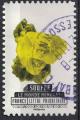 France 2016 Oblitr rond Used Le Monde Minral Soufre Y&T 1228 SU