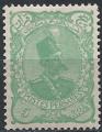 Iran (Perse) - 1898 - Y & T n 101 - MH