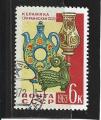 Timbre URSS Oblitéré / 1963 / Y&T N°2633.