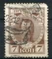 Timbre Russie & URSS  1913   Obl  N 80  Y&T  Personnage