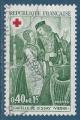 N°1661 Croix-Rouge 1970 - Fresque de la chapelle de Dissay oblitéré