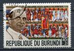 Timbre  BURUNDI  1969 Obl  N  335  Y&T  Personnage Pape Paul VI