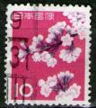 **   JAPON    10 y  1961  YT-677  " Fleurs de cerisier " (o)   **
