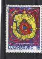 Timbre Luxembourg / Oblitr / 1995 / Y&T N1312.